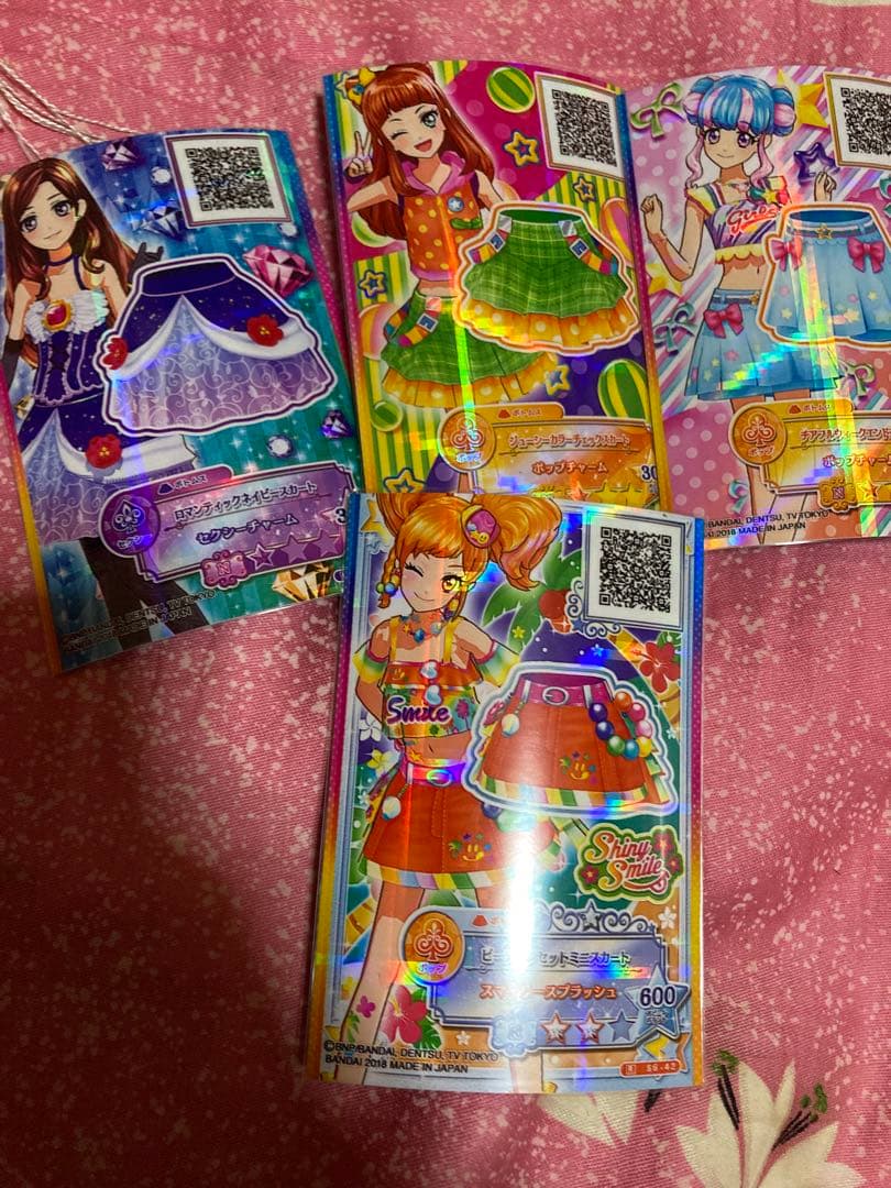 アイカツフレンズ！