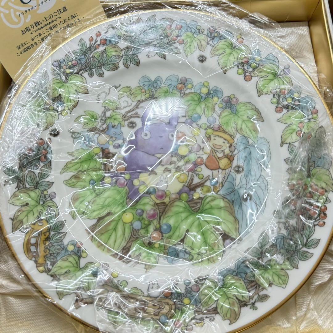 新品未使用品 ジブリ となりのトトロ 1997 イヤープレート ノリタケ