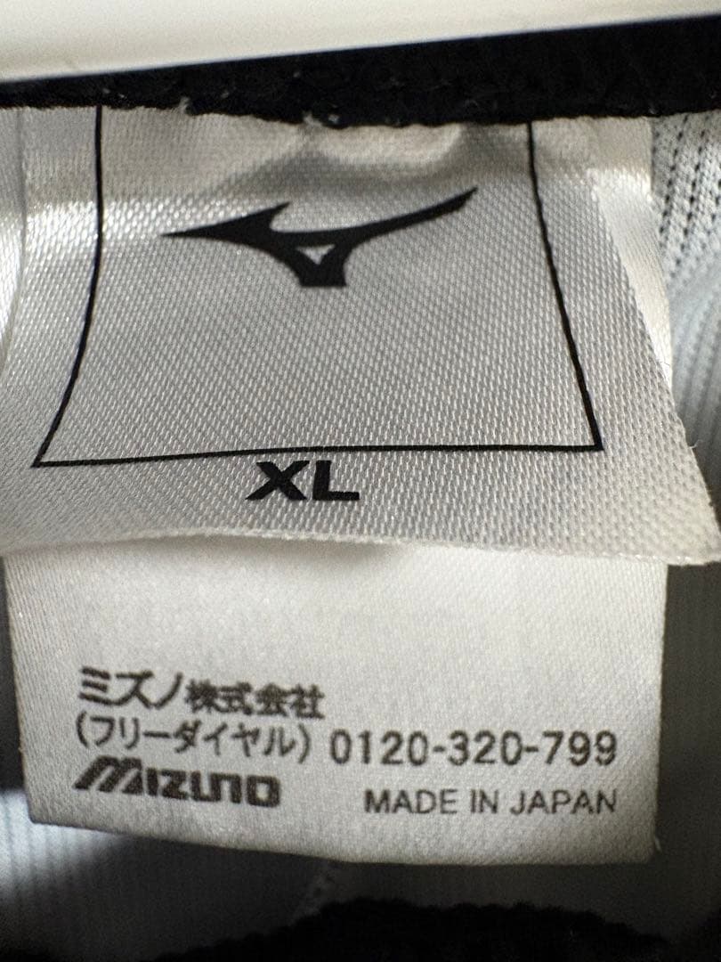 東福岡国体ゲームパンツ