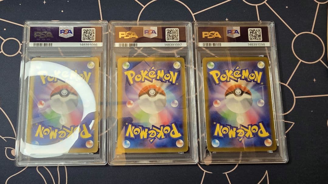 【3連番10崩れ】フシギダネPSA9 ゼニガメ10 ヒトカゲ9 Classic