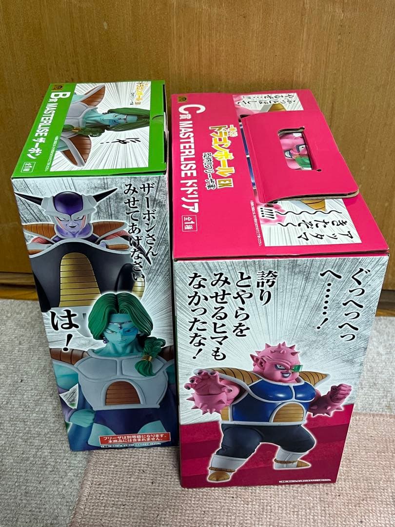 一番くじ ドラゴンボールex 恐怖フリーザ軍ザーボン ドドリア キュイ