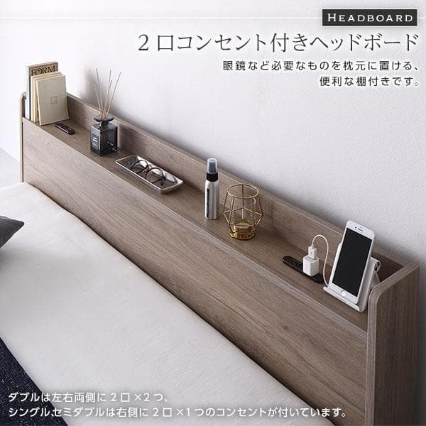 ベッド ダブル ボンネルコイルマットレス付き グレージュ ds-2423331