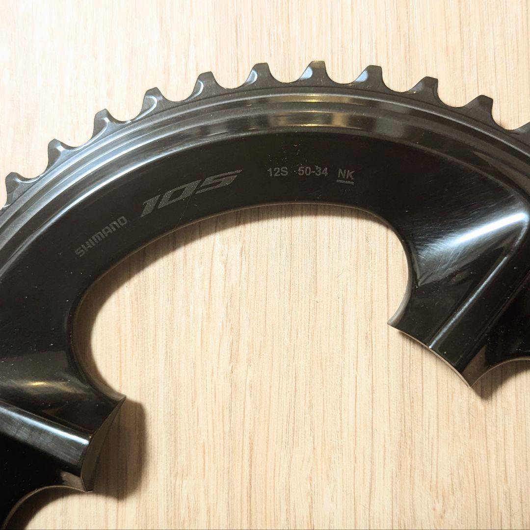 シマノ 105 FC-R7100 ショートクランク 160mm 50/34T