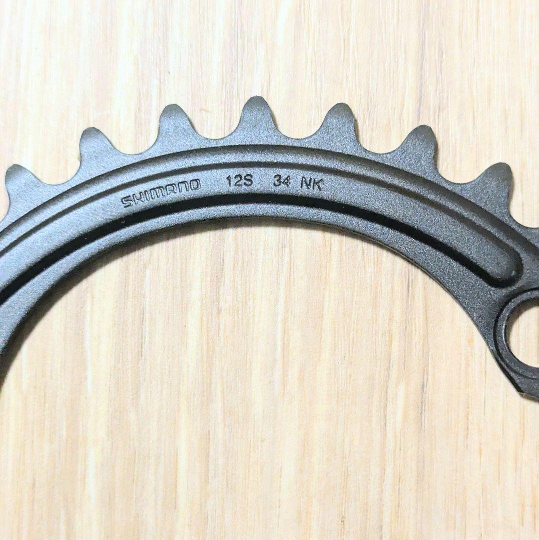 シマノ 105 FC-R7100 ショートクランク 160mm 50/34T