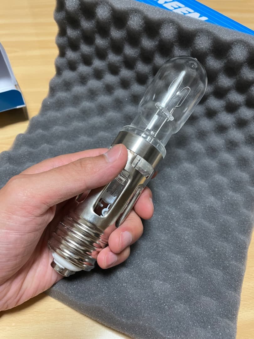 集魚灯　2本価格　イカ釣り電気　ハイクリーンランプ　500W メタハラ