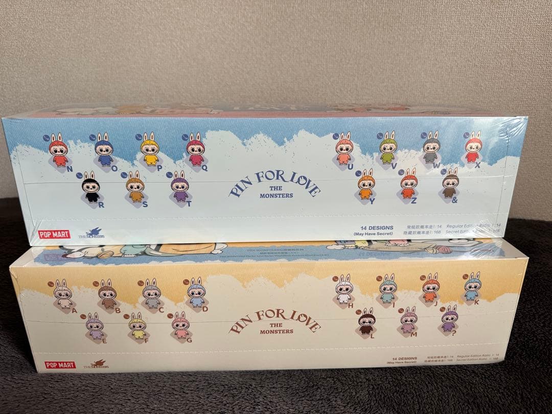 PIN FOR LOVE シリーズ ペンダント (A-M) (N-Z) ラブブ