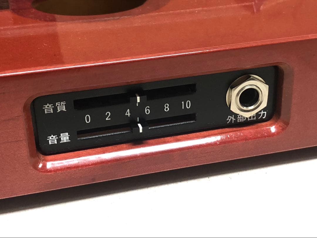 【希少】 生産完了品 電気大正琴 ゆり　琴城流