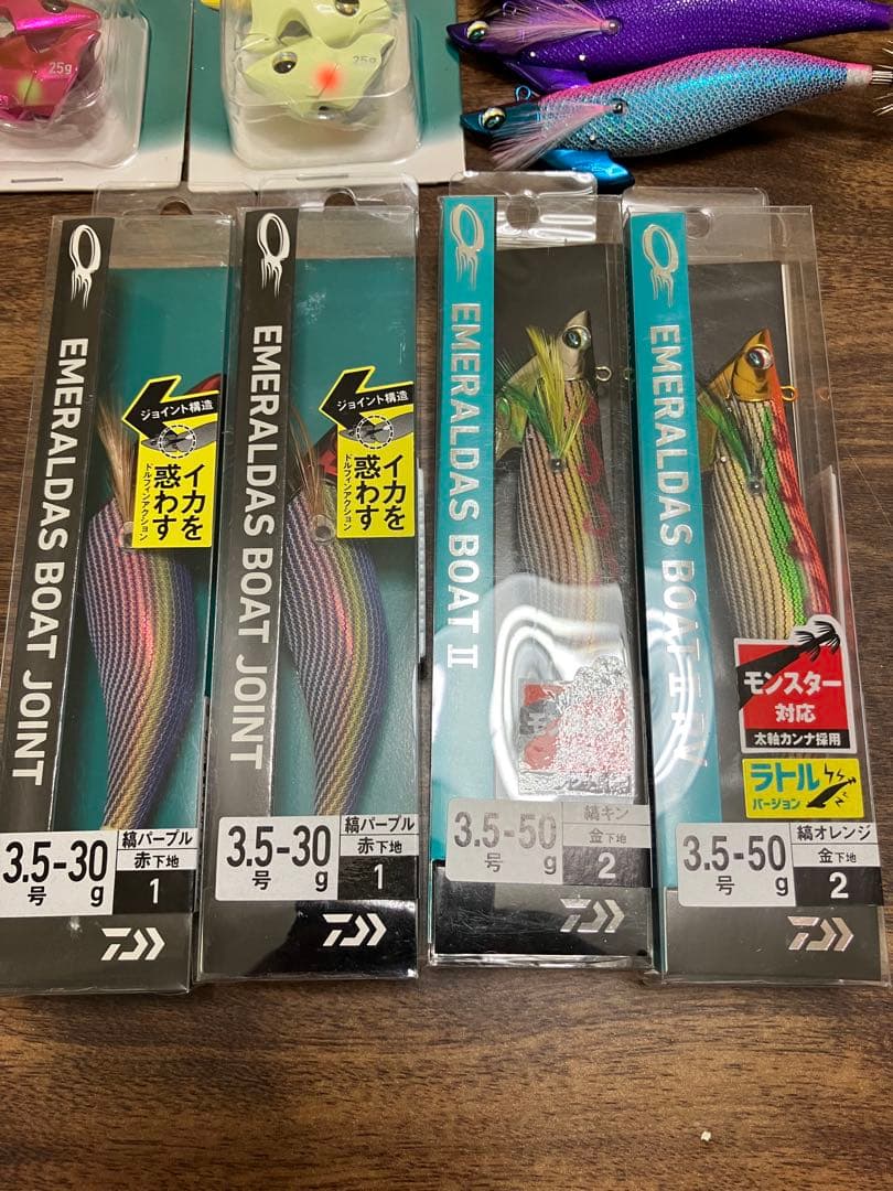 ダイワ　エメラルダスボート2 ジョイント　シンカーセット　ティップラン