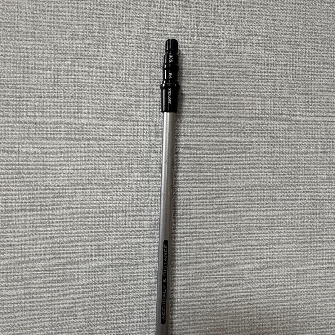 テーラーメイド FW用　メーカーカスタムシャフト TourAD UB 6S