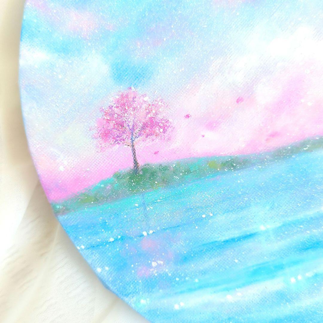 オイルパステル画　25cm
