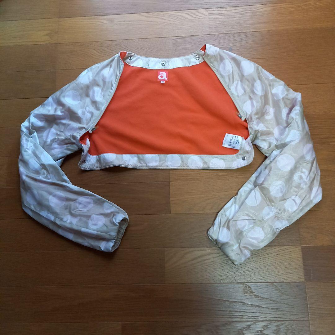 【希少】【美品！】アルチビオ4way リバーシブル　 ジャケット/ベスト　36