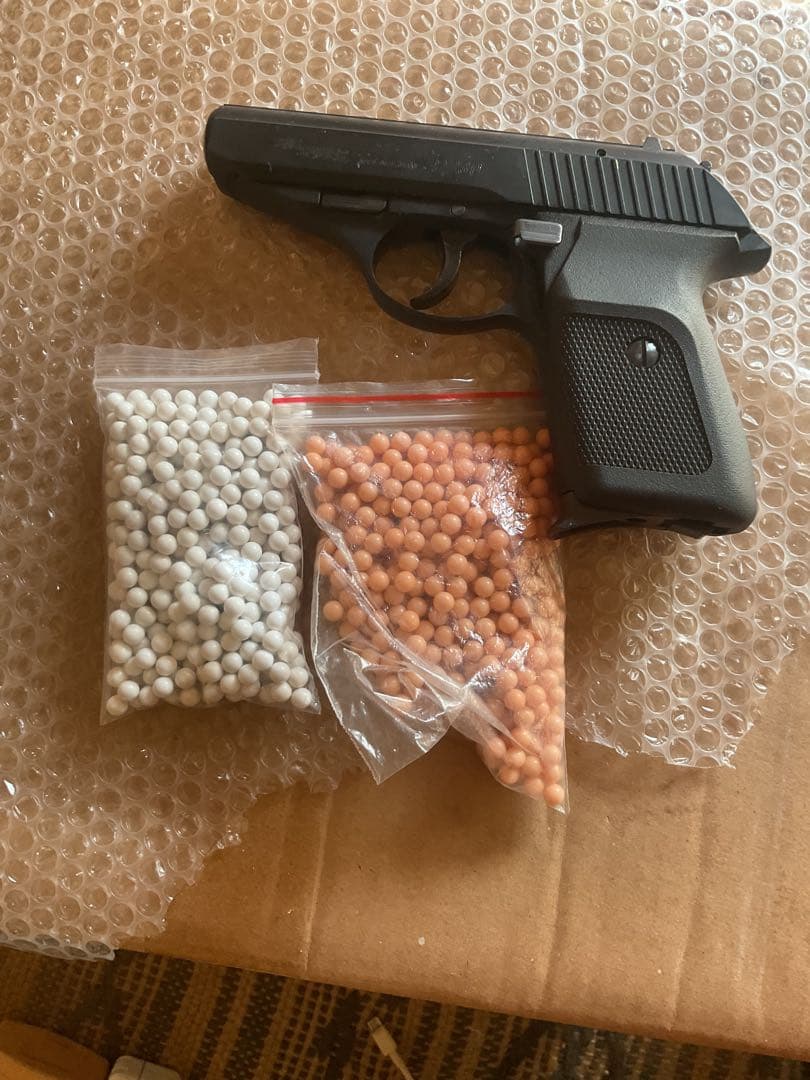 KSC P230 ガスガン アーリーモデル+ BB弾2袋