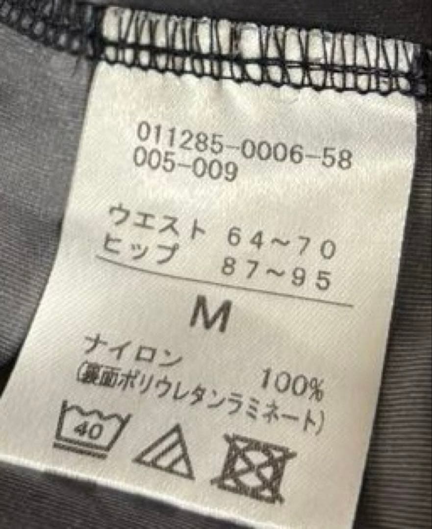 Chacott サウナロングワンピース　ブラック　サイズM