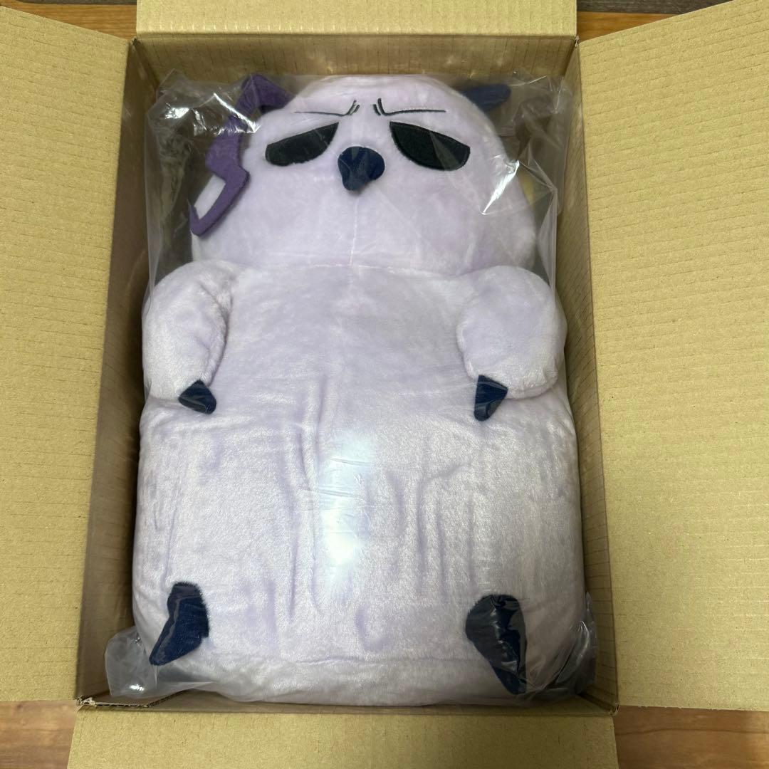 モフエゴ 魔入りました入間くん ぬいぐるみ カルエゴ