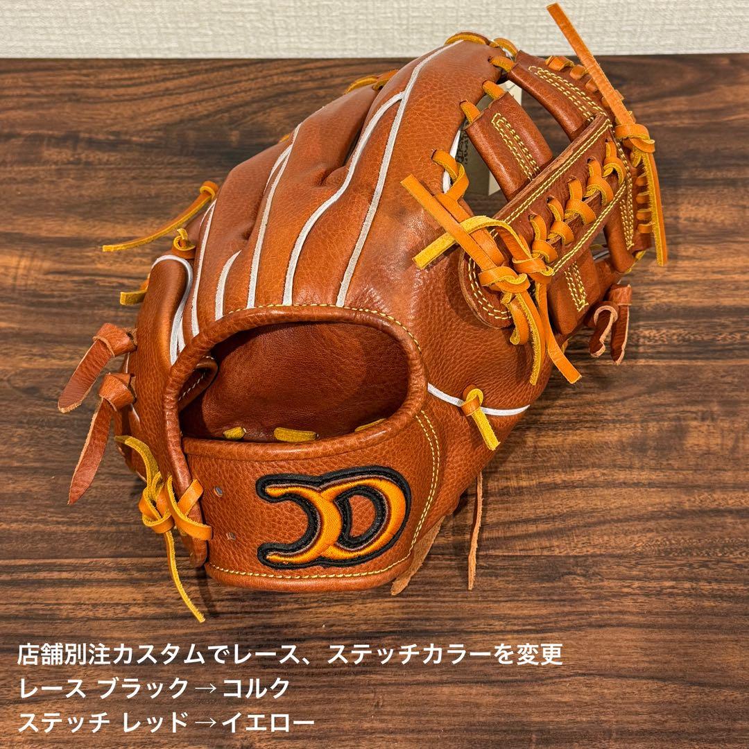 【¥15,000値引き】DIQUES硬式グラブ　型付け済、非売品ブレスレット付き