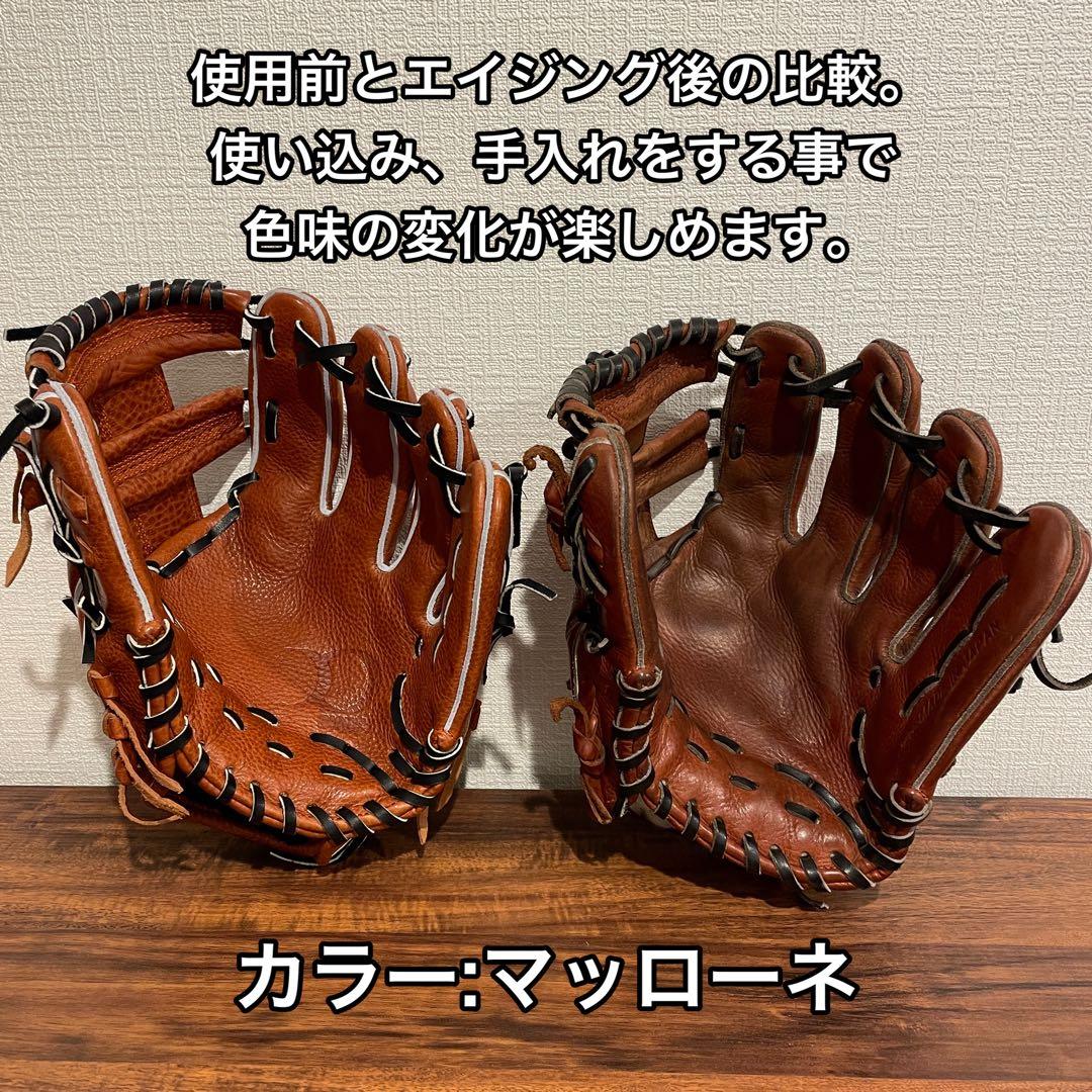 【¥15,000値引き】DIQUES硬式グラブ　型付け済、非売品ブレスレット付き