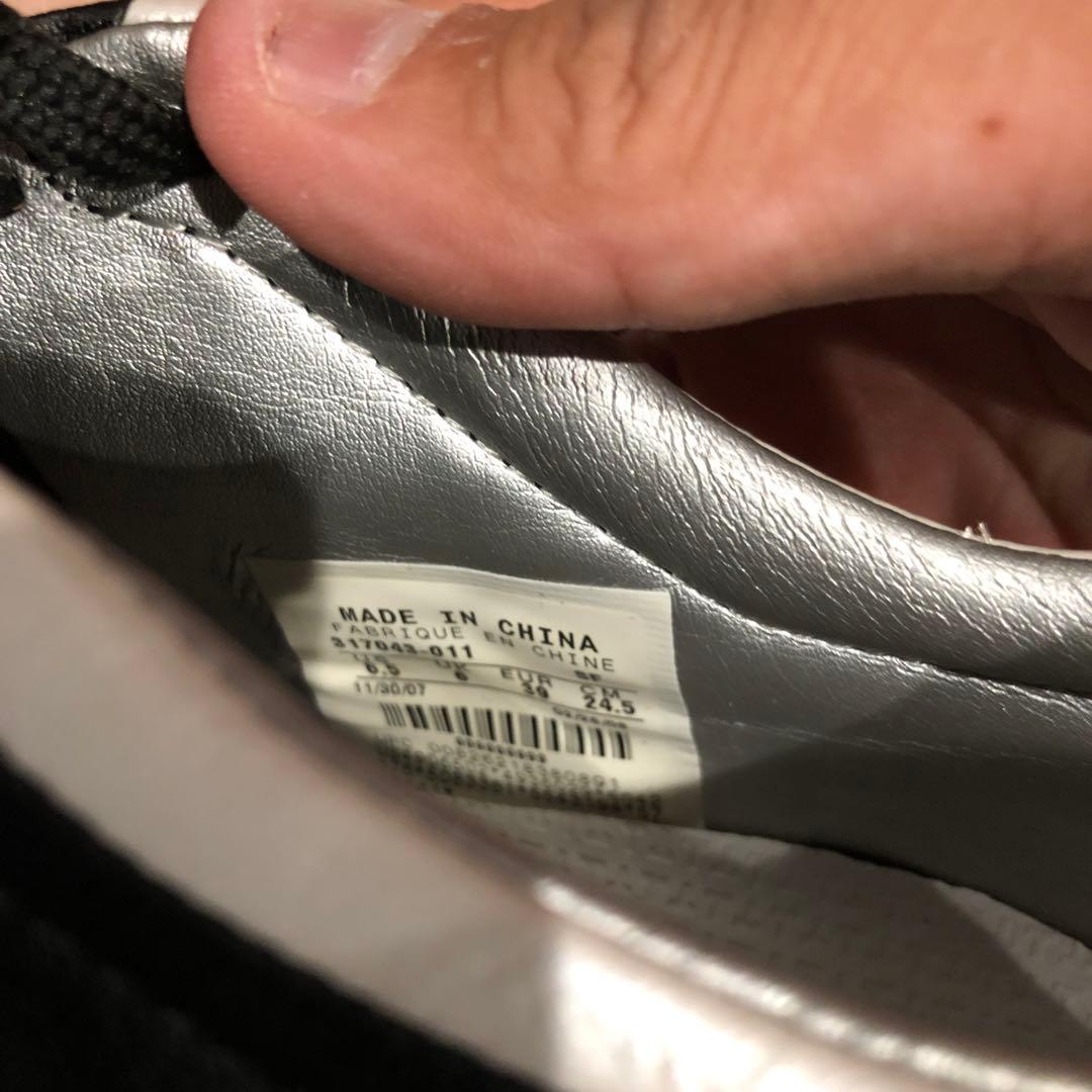 ティエンポレジェンド　24.5 SG