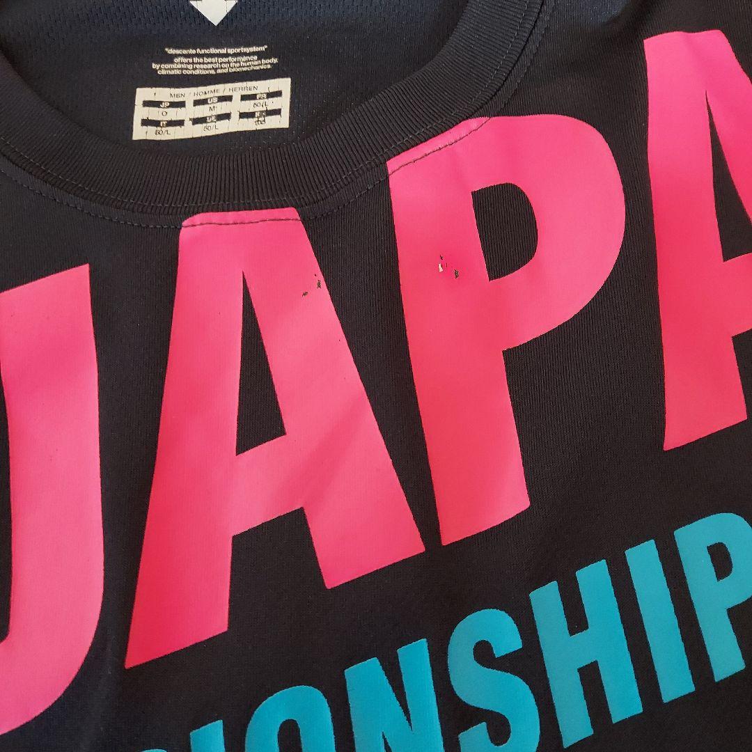 デサント　インターハイ　国体　ノースリーブ　シャツ