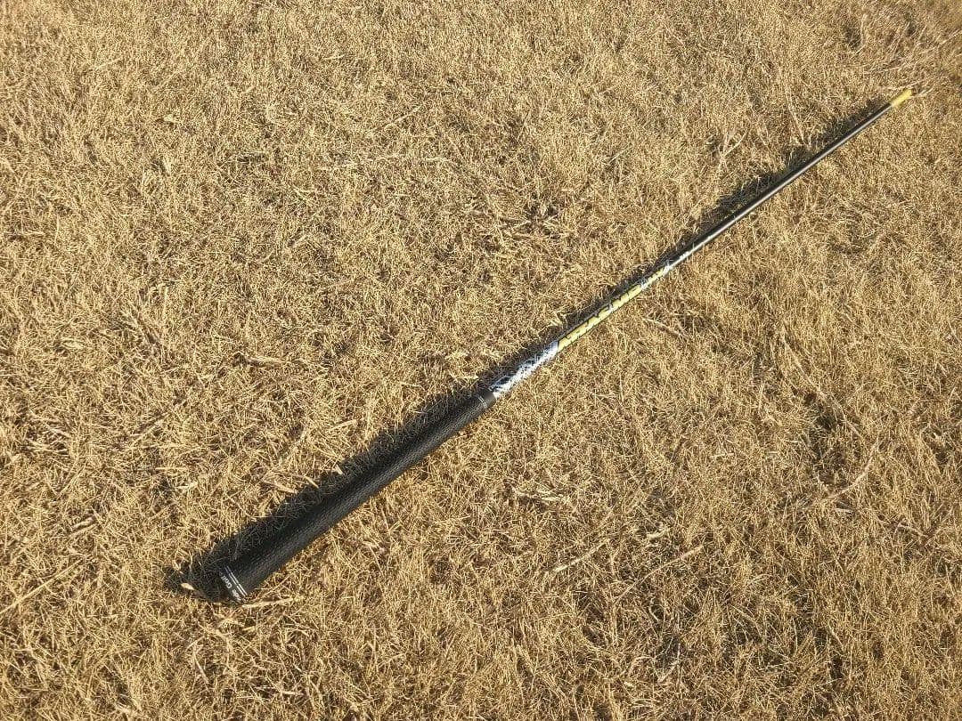 ATTAS MB-HY 85R 5U用シャフト　 95.8cm　ユーティリティ