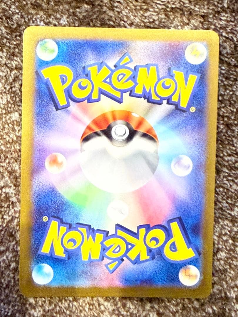 YU NAGABA × ポケモンカードゲーム　エーフィプロモ
