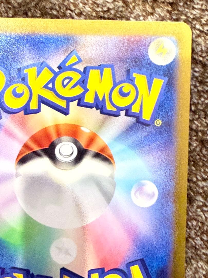YU NAGABA × ポケモンカードゲーム　エーフィプロモ