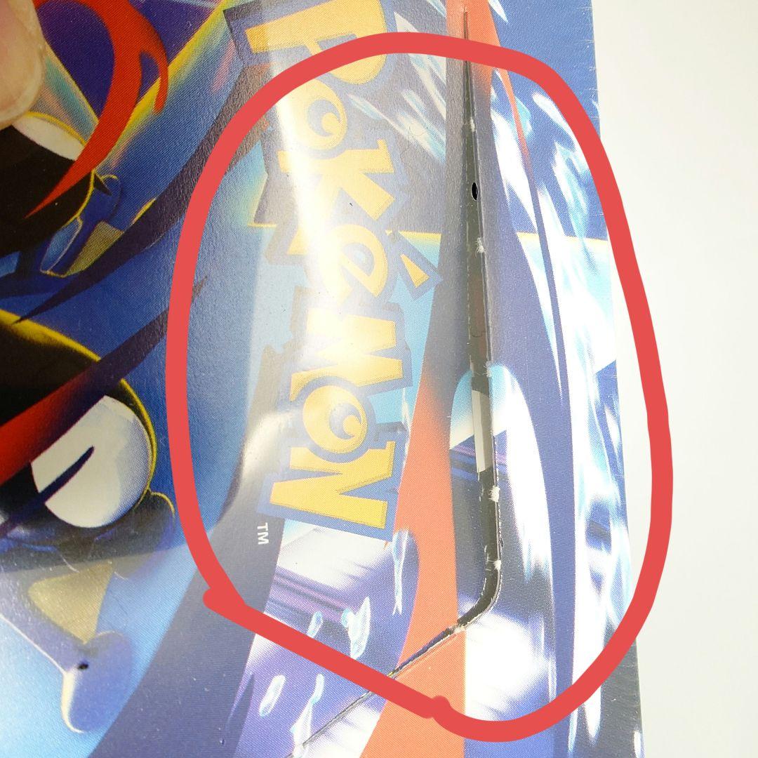 ポケカ ニンジャスピナー 新品未開封シュリンク付き 3BOX 注意点あり