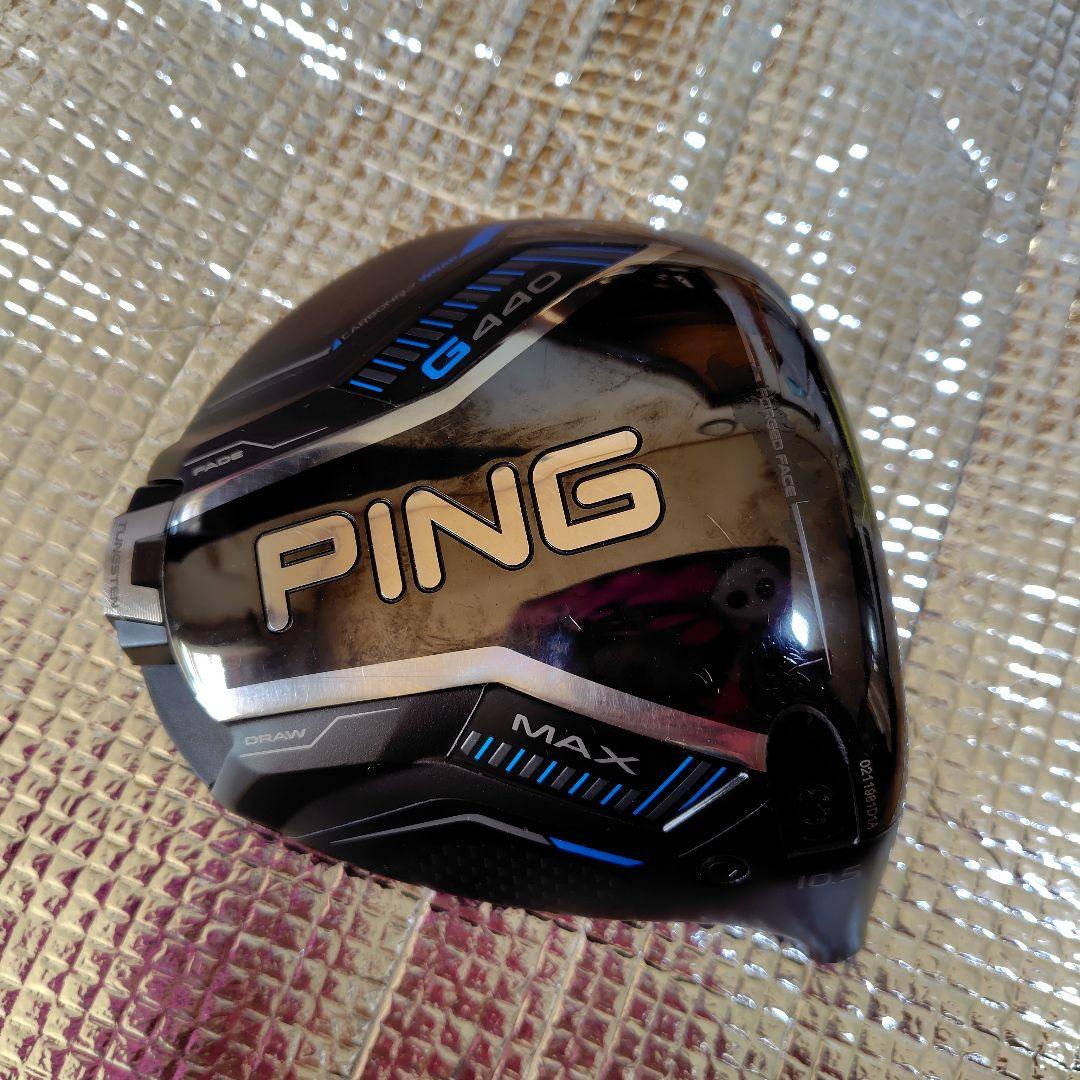 専用！PING G440 MAX ドライバー10.5（ ヘッドのみ）カバー付き