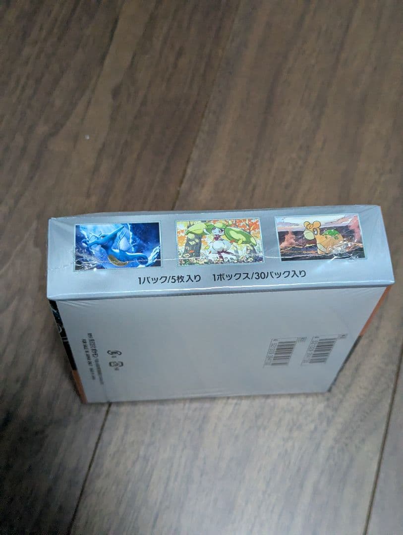 ポケモンカードゲーム 古代の咆哮 ボックス シュリンク付き