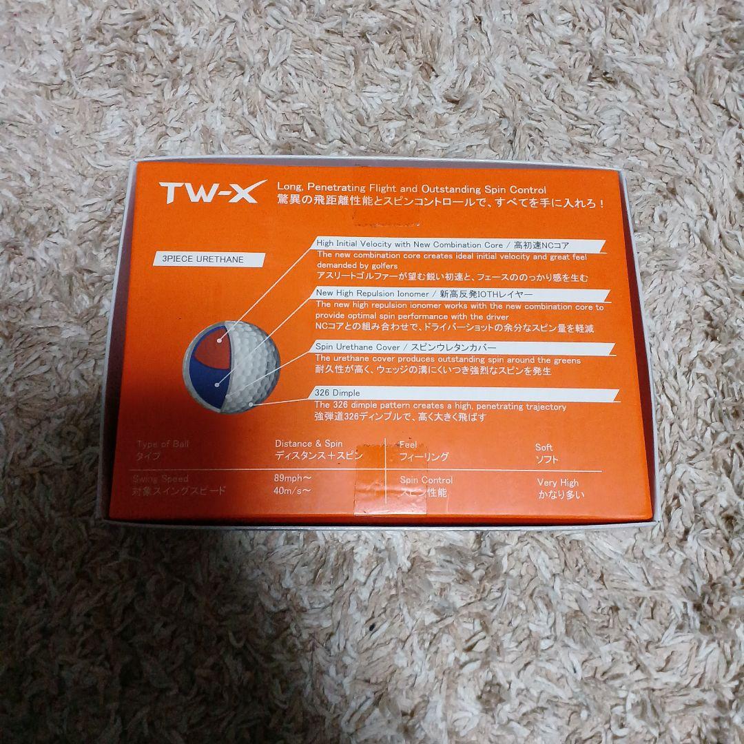 HONMA TW-X 3ピースゴルフボール 1ダース12コ入り