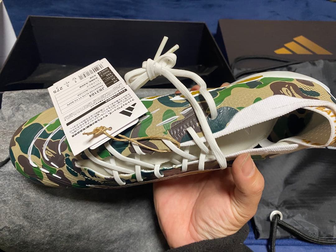 シューズ adidas Predator Elite FT FG BAPE 27.5cm