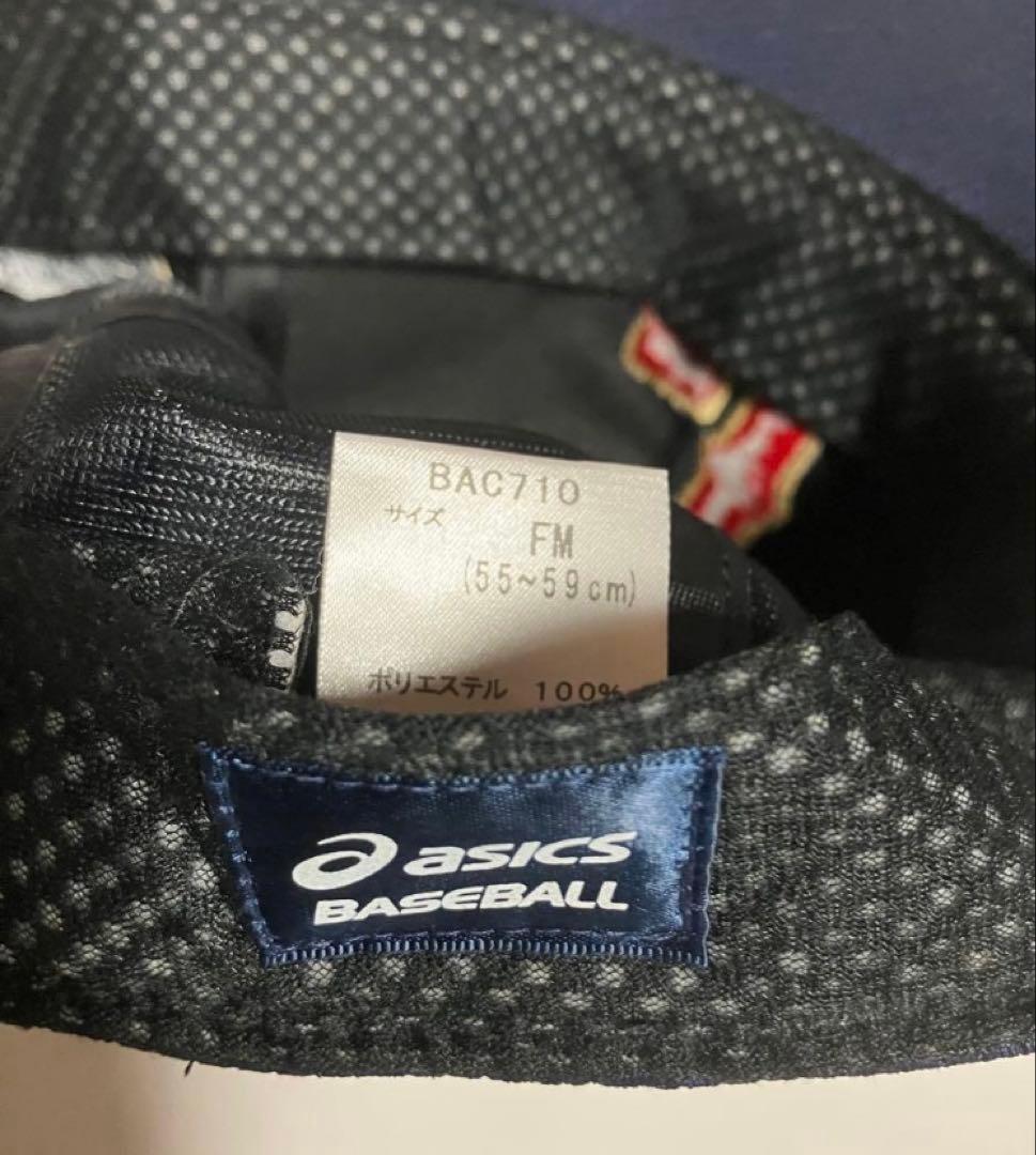侍ジャパン キャップ　帽子　２個セット 　asics アシックス
