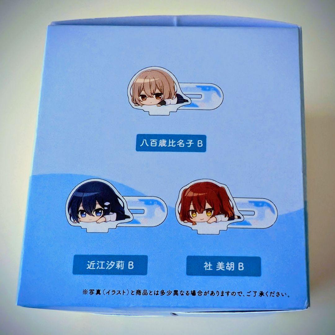 私を食べたい、ひとでなし アクリルスタンド