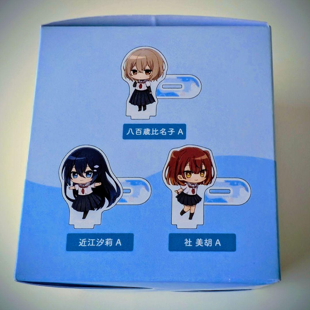私を食べたい、ひとでなし アクリルスタンド