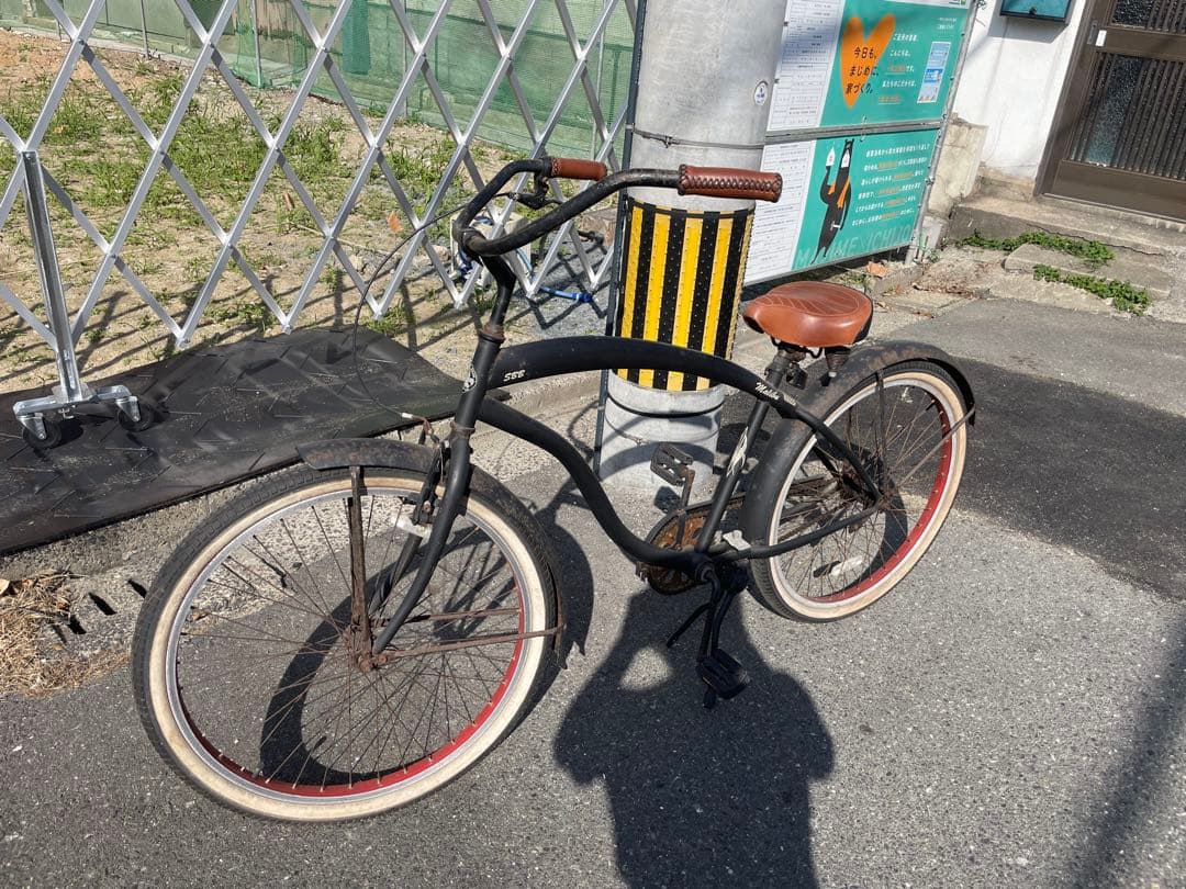 ビーチクルーザー 自転車 黒 26インチ