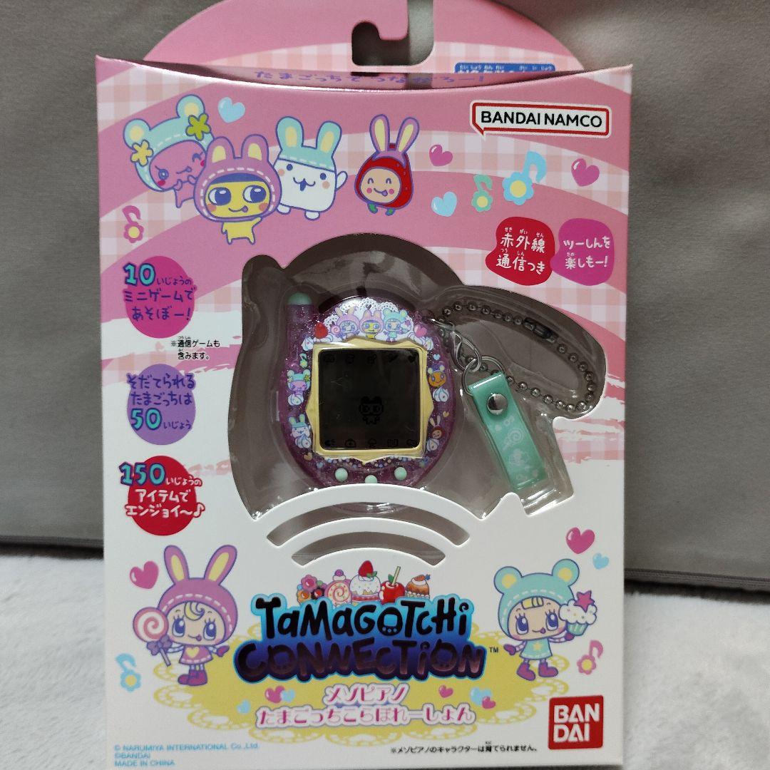 Tamagotchi Connection メゾピアノ