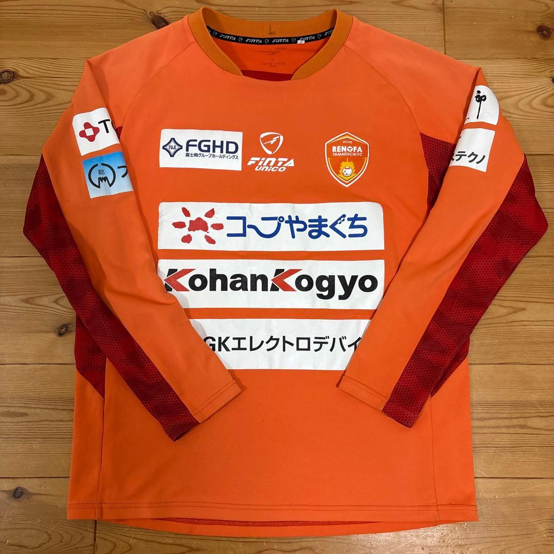 サッカー練習着