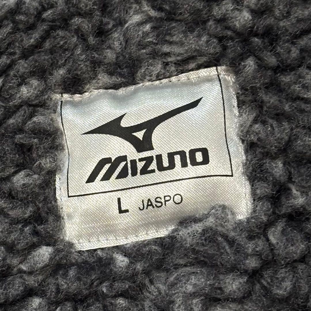 【美品】 Mizuno ミズノ ベンチコート 裏ボア ロング丈 スポーツ L