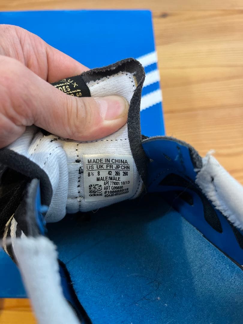 希少 adidas LUCAS PUIG 26.5cm スエード