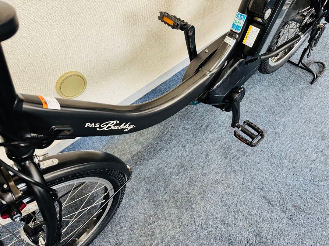 ヤマハパスバビー 12.3Ah 電動自転車中古【G7J03257】