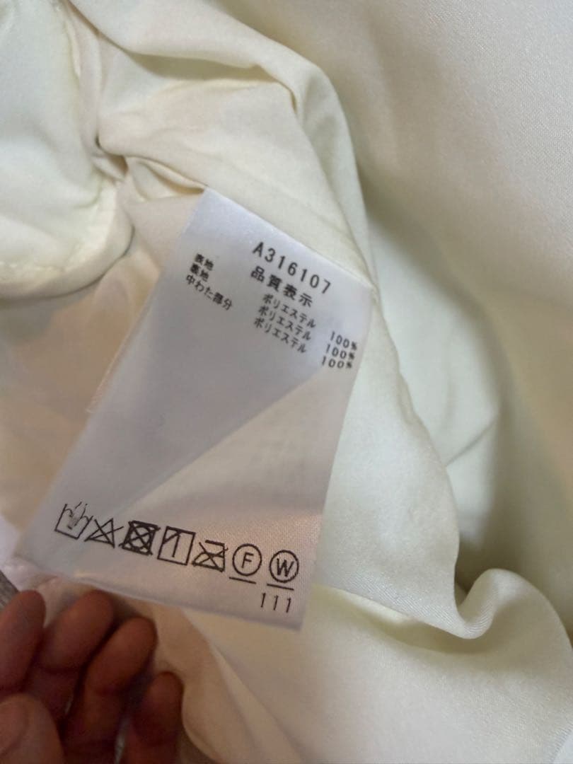 【美品】アルチビオ archivio セットアップ 36 カシミヤ