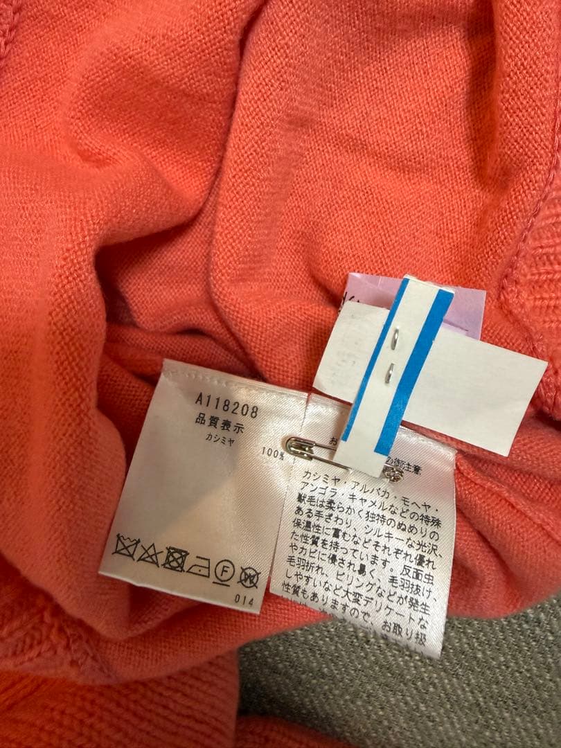 【美品】アルチビオ archivio セットアップ 36 カシミヤ