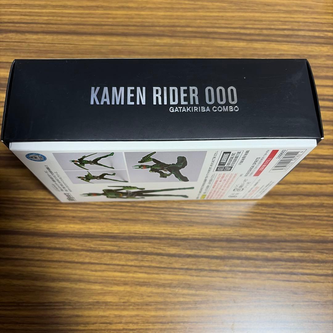 S.H.Figuarts 真骨彫製法　仮面ライダーオーズ　ガタキリバコンボ