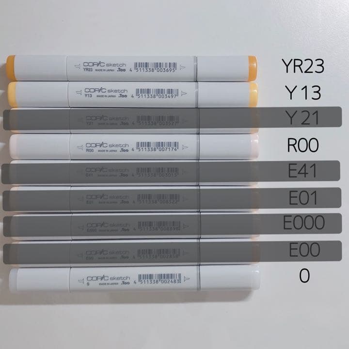 コピックまとめ売り