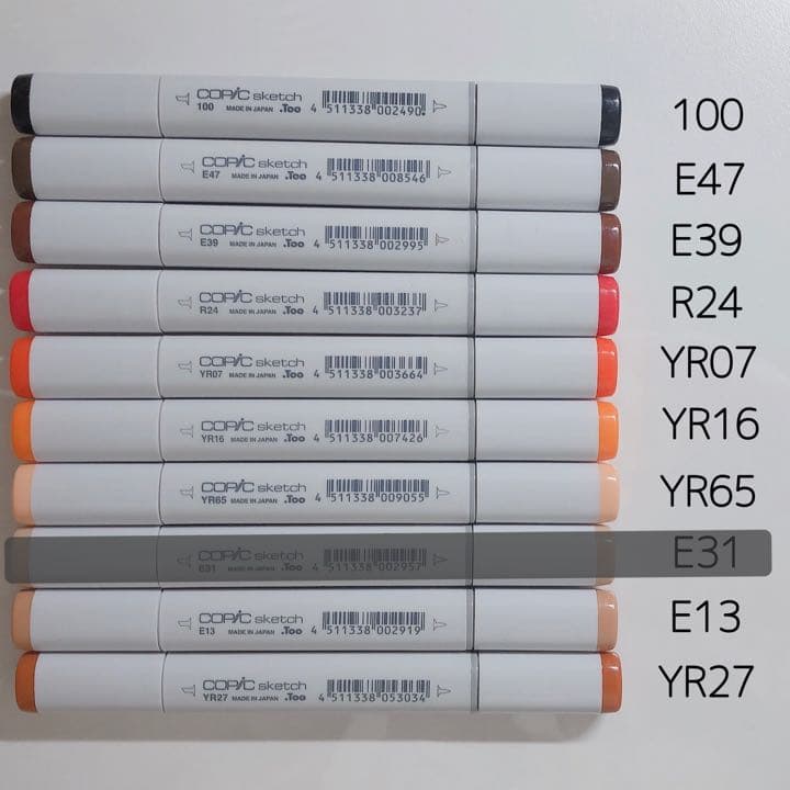 コピックまとめ売り