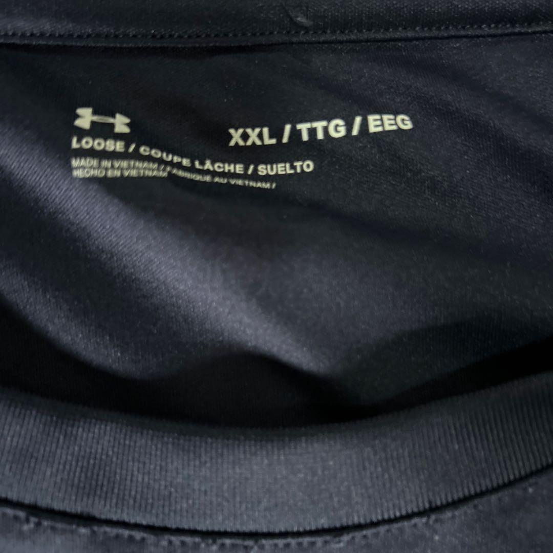 帝京大学ラグビー部ロングTシャツ