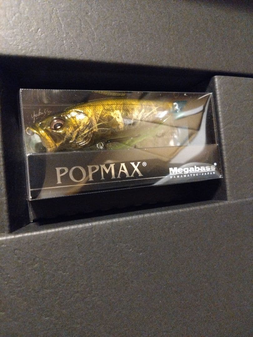 MEGABASS POP MAX　ポップマックス