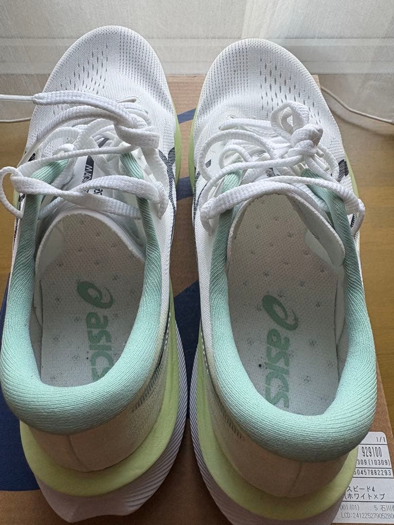 テ*ス様 アシックス（ASICS）（メンズ）マジックスピード4 ホワイト ブルー