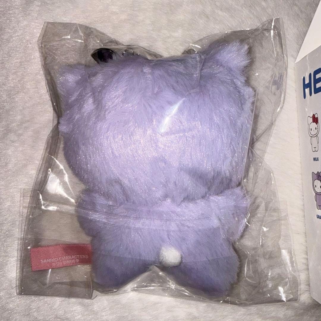 【新品】sanrio house フラッフィー ハローキティ チャーム グレープ