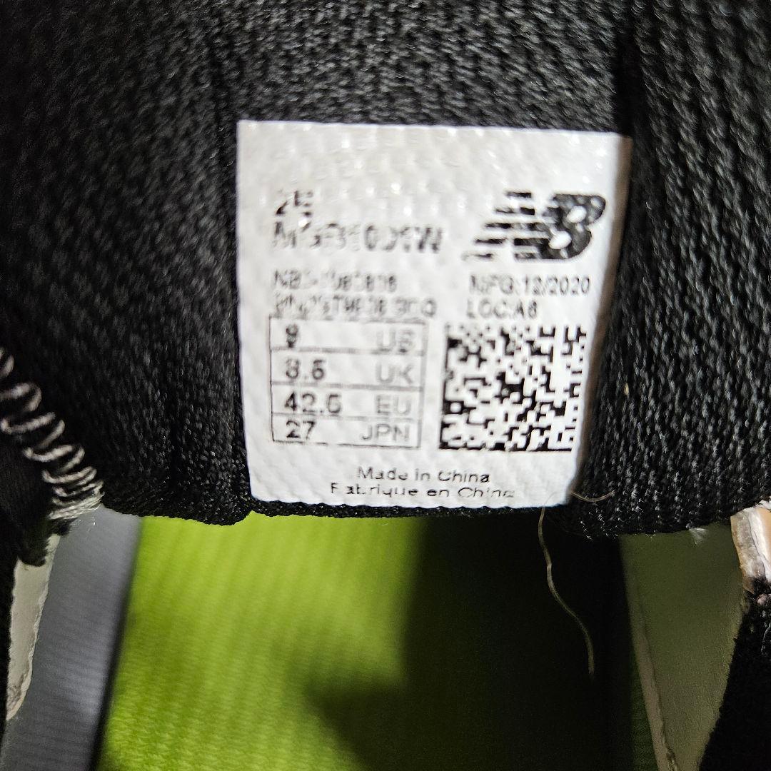 まぁくす【美品】New Balance ゴルフシューズ BOAシステム付き