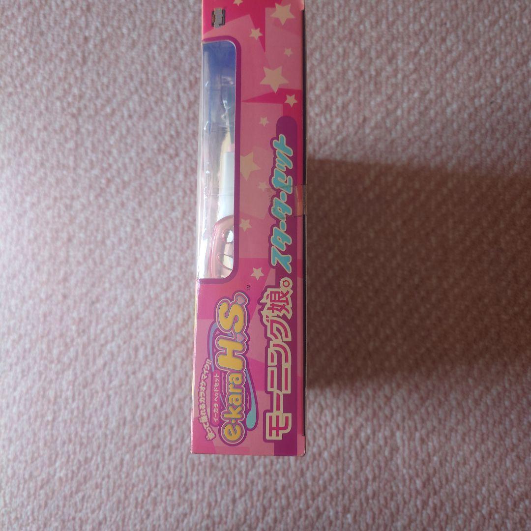 未開封品　モーニング娘　スタータセット
